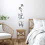 Wallity Rose Kissing Darling Escultura de Pared de Metal Negra
